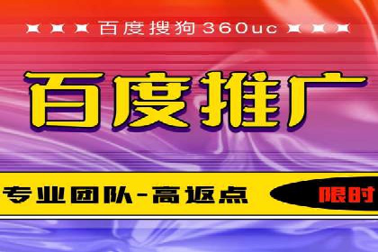 解析信息流广告运营的五大关键点